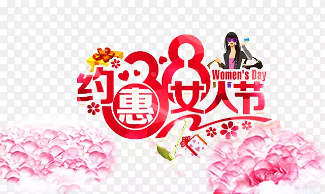 ��Ů�ڴ�������Ԫ��psd-������