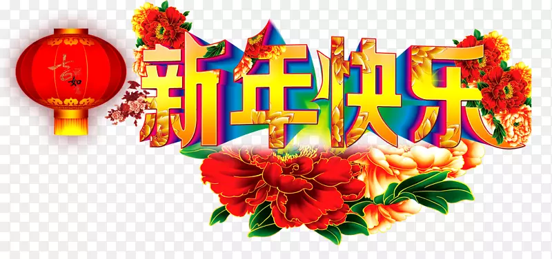 �������-������