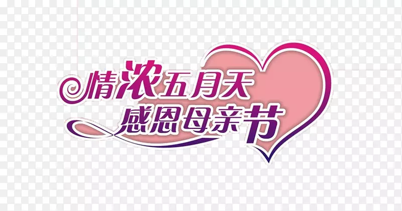 �ж�ĸ�׽�-������