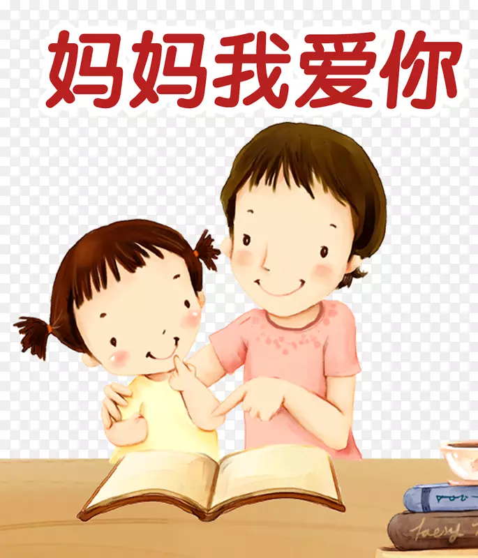 �����Ұ����ֻ�廭-������