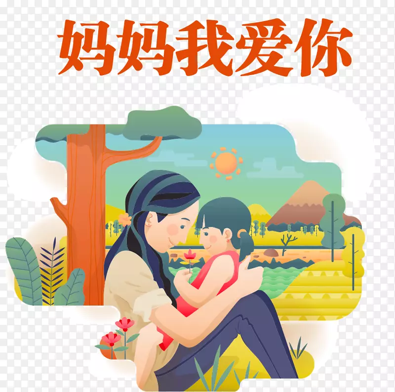 �����Ұ����ֻ濨ͨ�������-������