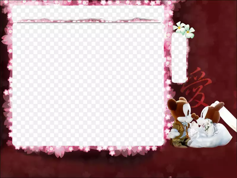 �߿�-������