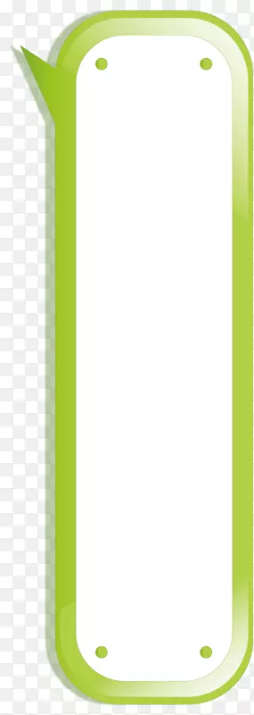 ��ɫ�߿�-������