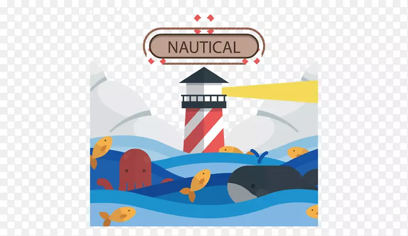 ˮ�ʻ�����ʸ��ͼ-������