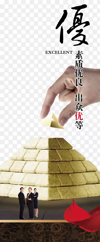 ׿Խż��-����-������