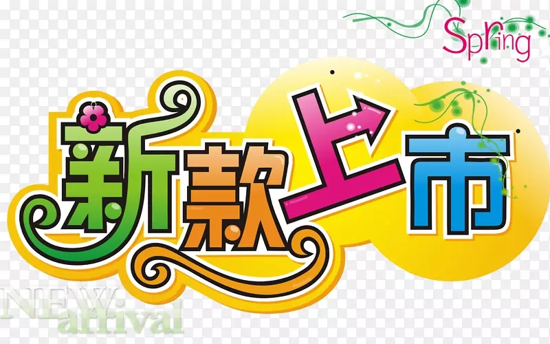 �¿����б���-������