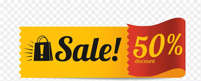 ��ɫ������ǩ-������