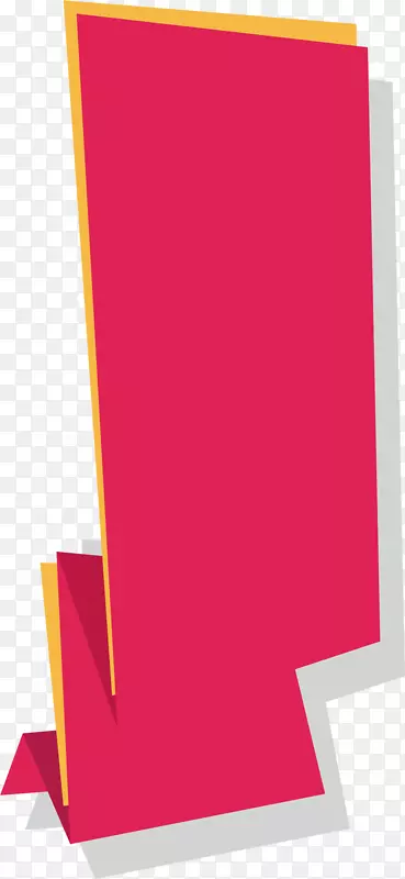 ������ֽ��ǩ�ز�-������