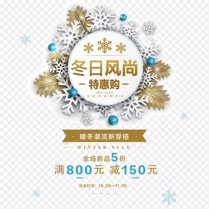 ���շ���-������