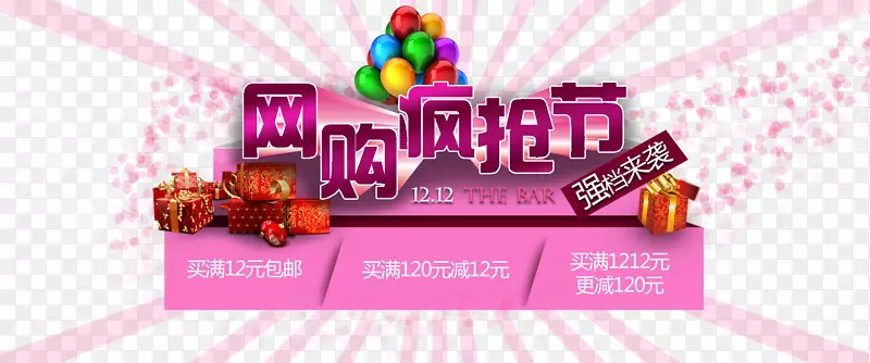 ����ȫ�������������-������