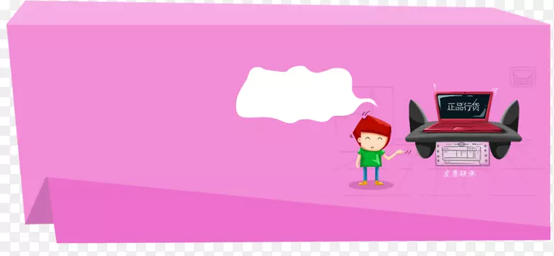 ��ƽ��װ��-������