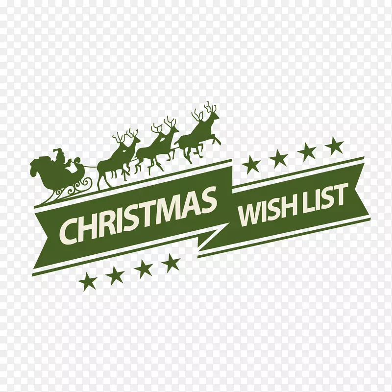 ��ɫ��ʥ����ǩʸ��ͼ-������