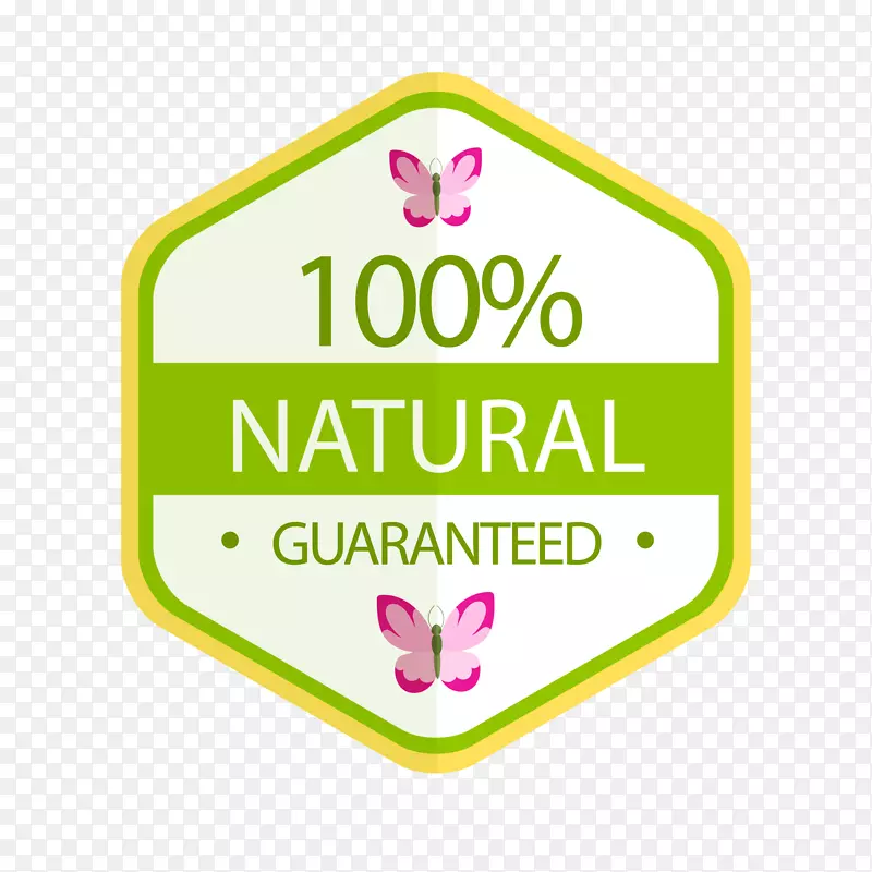 ʸ��ͼ��ɫʳƷ�ı�ǩ���-������