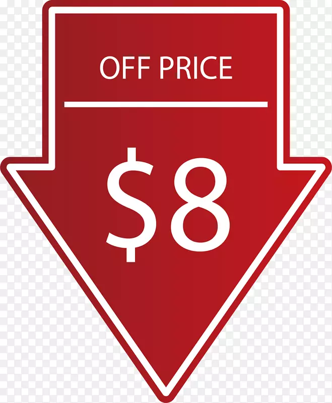 ���º�ɫ��ͷ�۸��ǩ-������