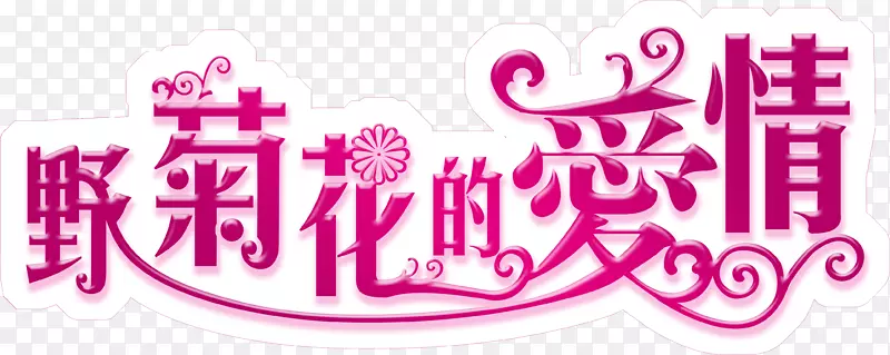 Ұ�ջ��İ���������-������