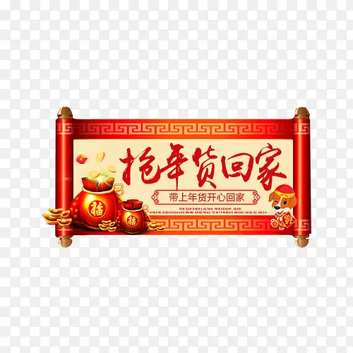 ��ɫ������ؼҴ�������-������