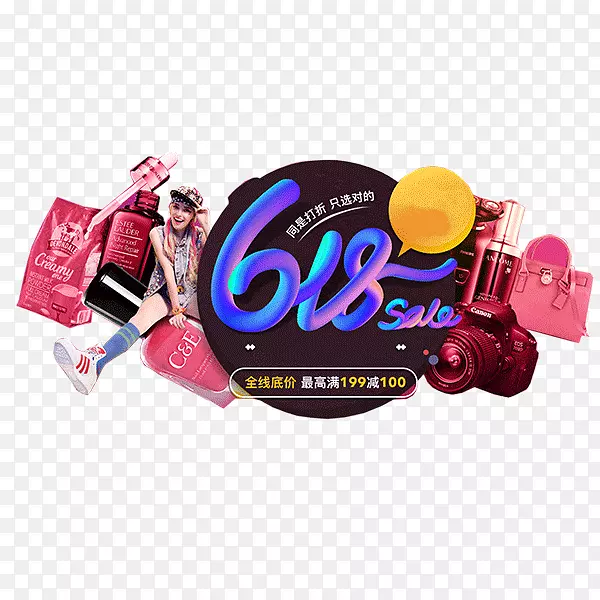 ��������ز�-������