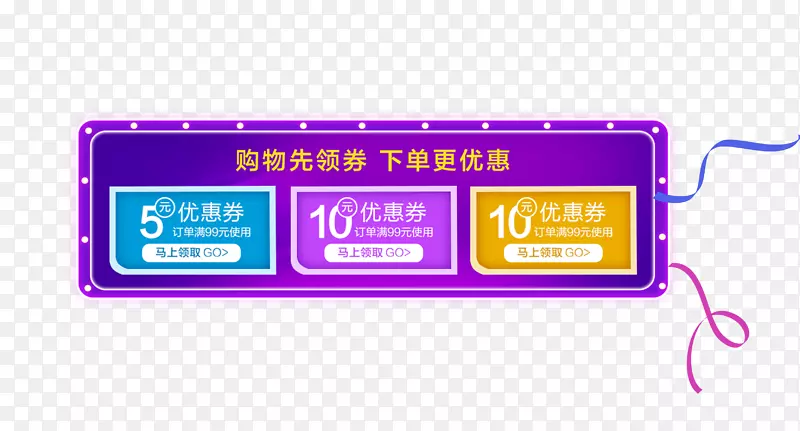 �������ǩװ��-������