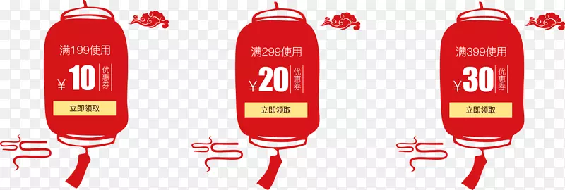 ���̴���˫11װ��-������