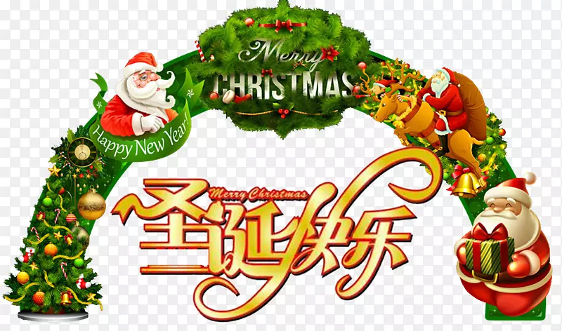 ʥ�������⹰�����-������