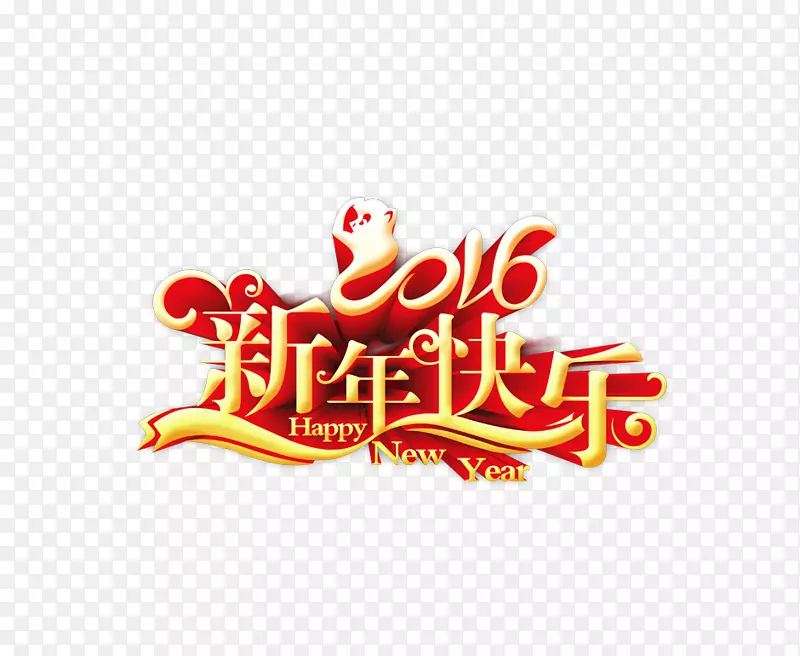 2016�������-������