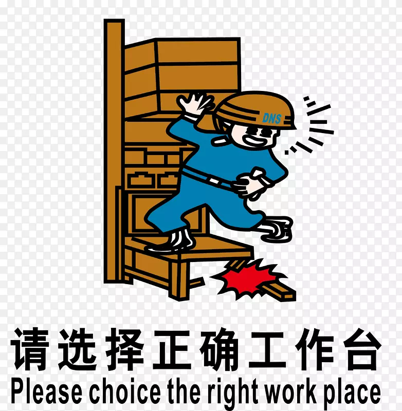 ʸ������̨�ز�-������