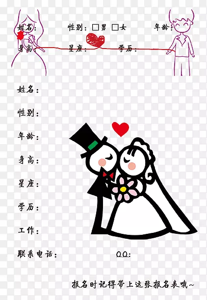 ����Ũ����ͼƬ-������