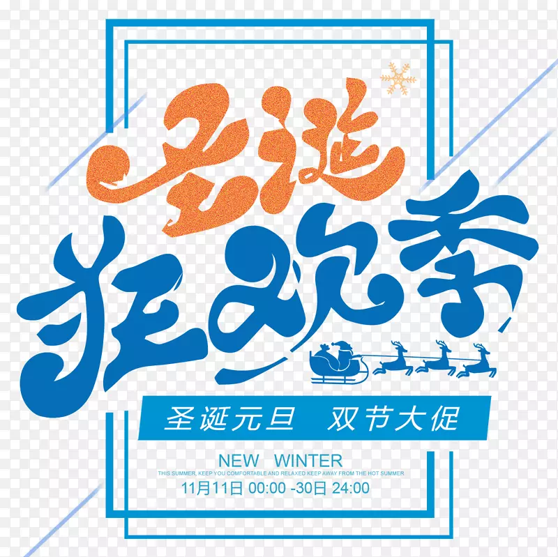 ʥ���񻶼�-������