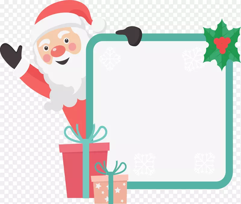 ʥ��������ʥ������-������