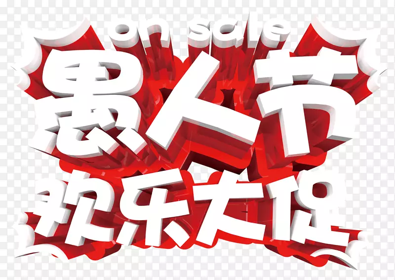 ���˽ڿ��ִ��-������