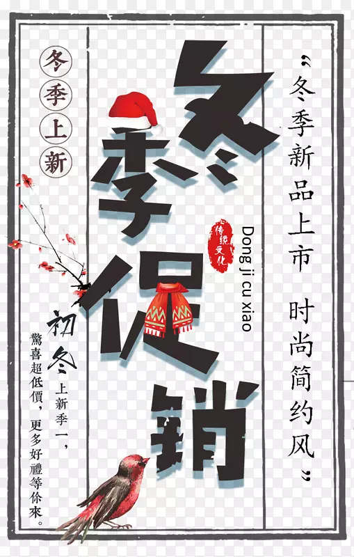 ����������İ��Ű�-������