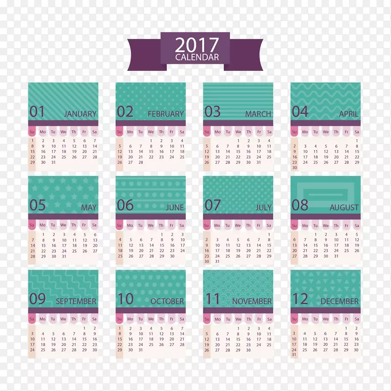 ʸ��2017����-������