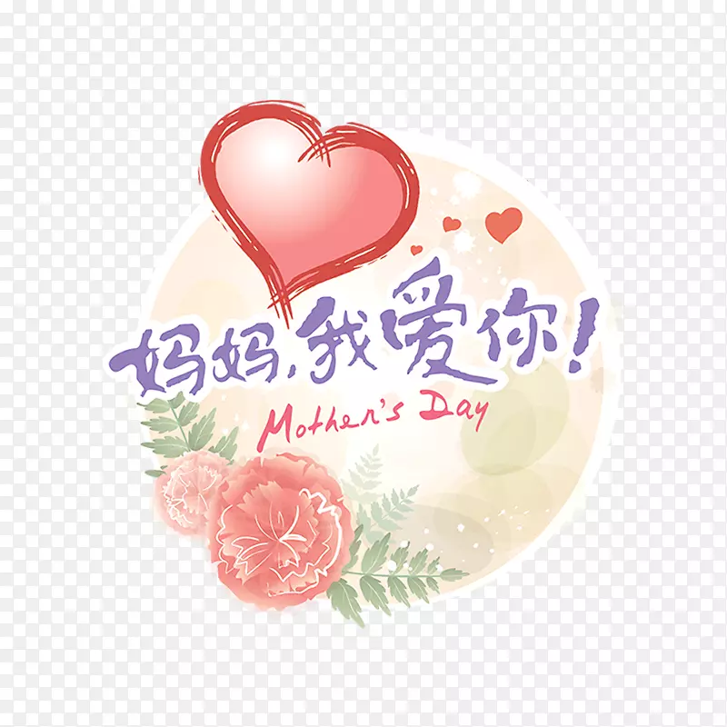 �����Ұ��㺣�����-������