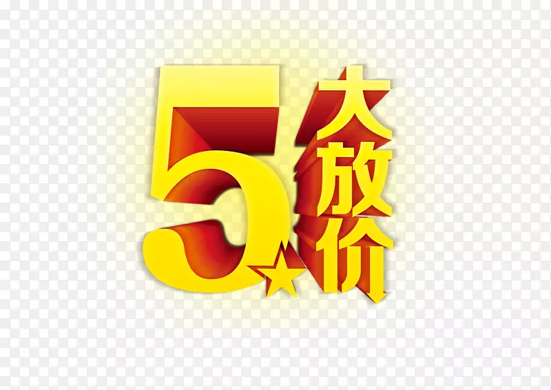 ������һ-������