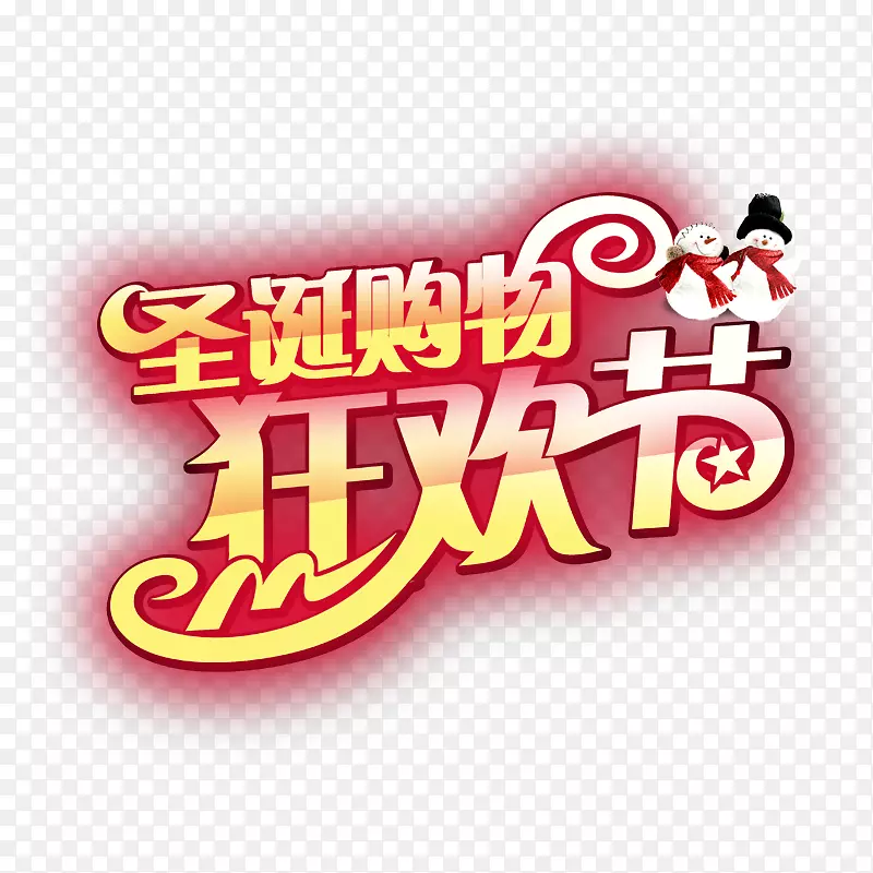 ʥ������񻶽�-������