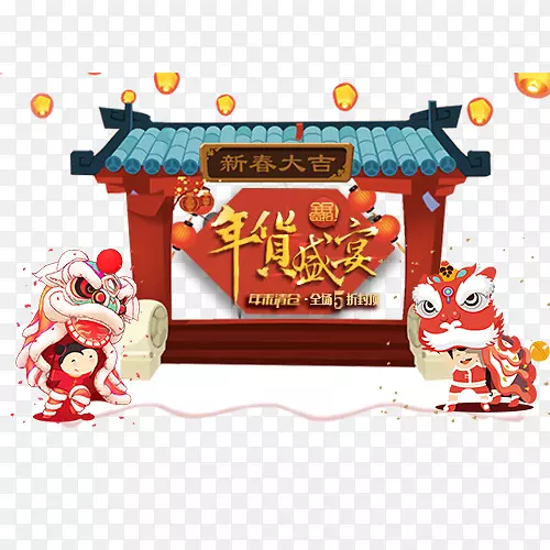 ��ɫ��ʨ���ʢ�������ǩ-������