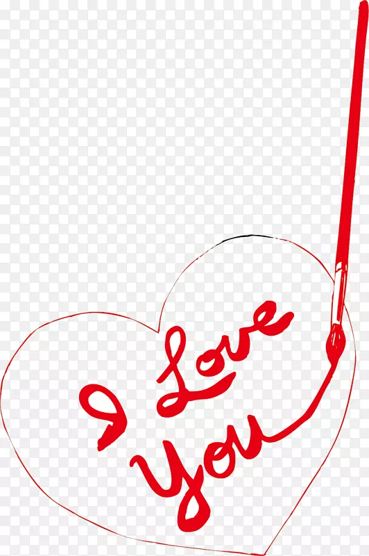 ��ɫ����ILOVEYOUʸ��-������