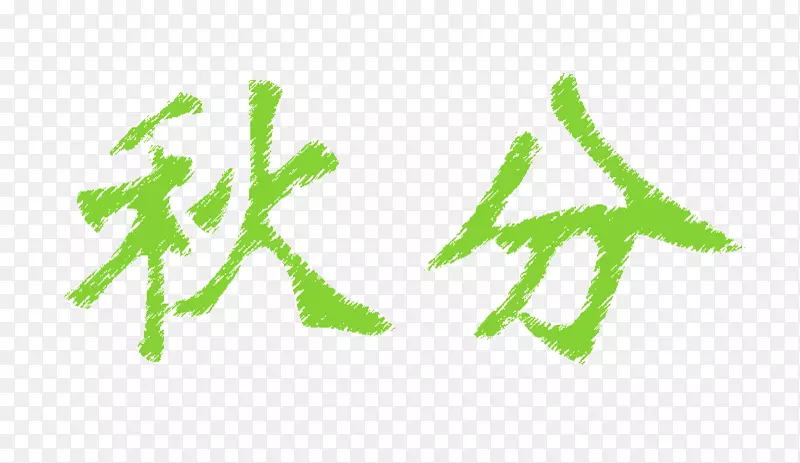 ���������-������