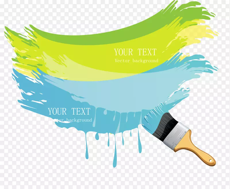 ��ɫ����Ϳˢ-������