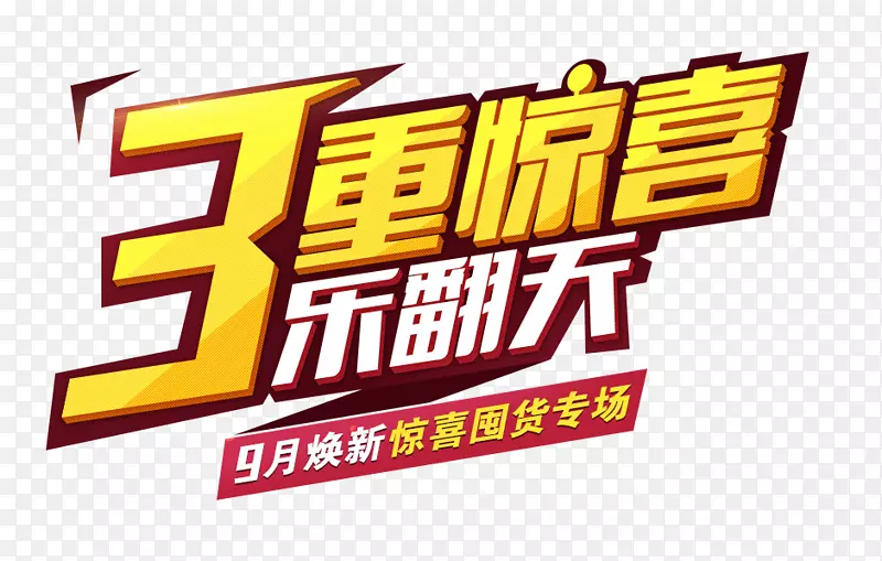 99������ǩ-������