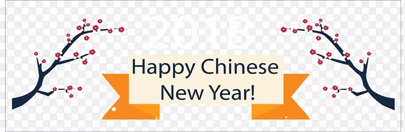 ��ɫ÷����֦���-������