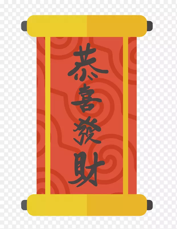 ʸ����ϲ���ƺ��-������