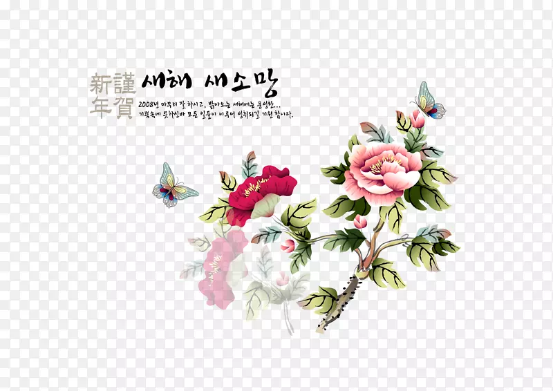 ˮīĵ��������-������