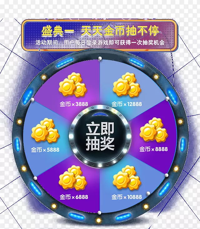 �齱��ת������ز�-������