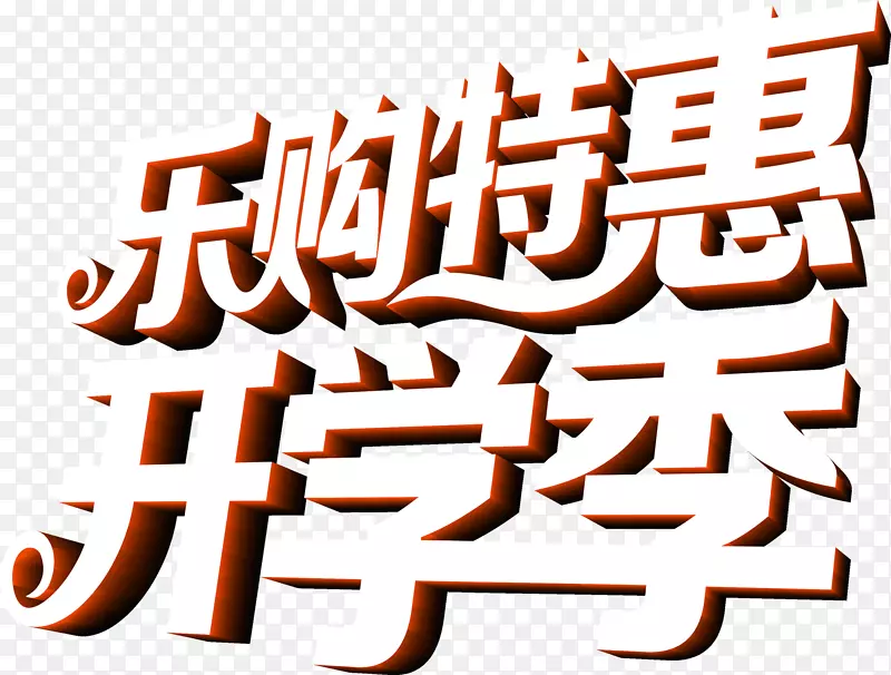 �ֹ��ػݿ�ѧ������-������