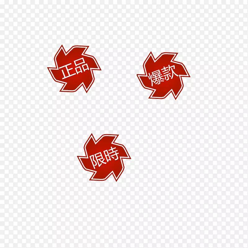 �Ա������������ʱ�ǩ-������