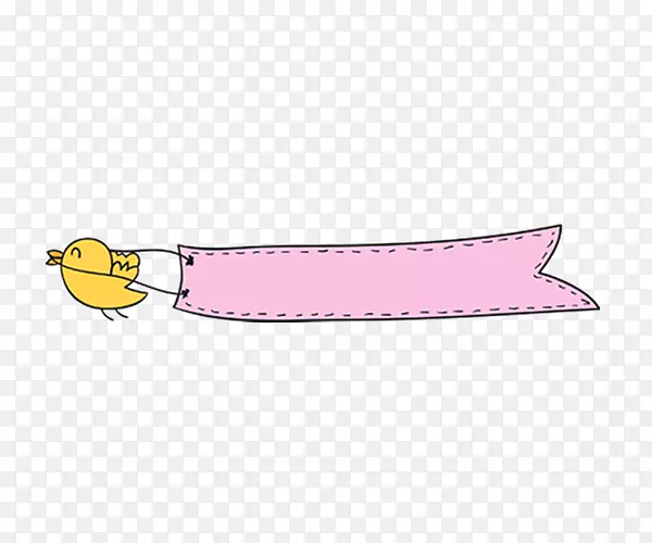 ��ͨС����Ŀ��ɫ�߿�-������