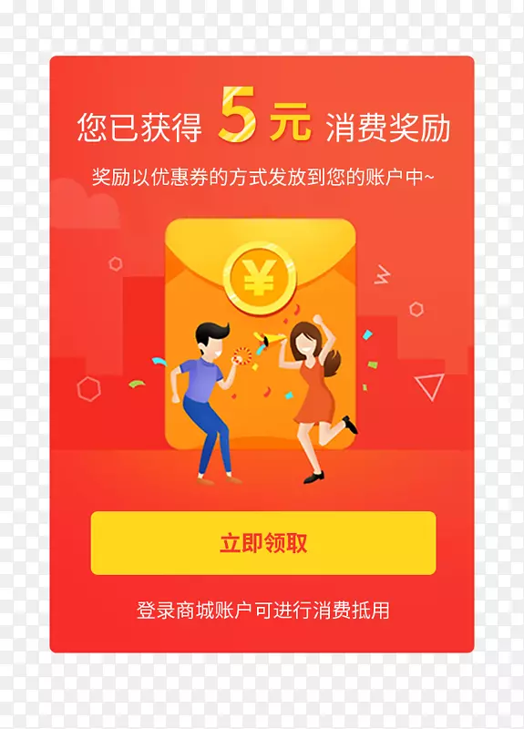 ���5Ԫ���������������-������