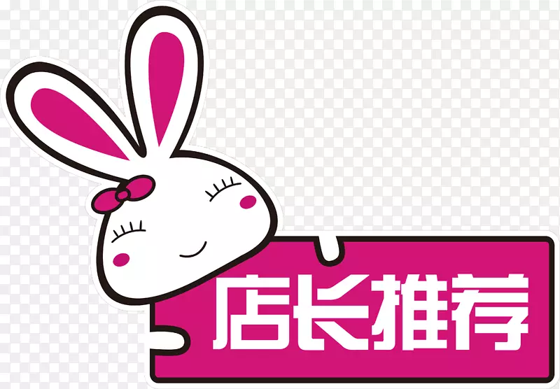 �곤�Ƽ���ǩ-������