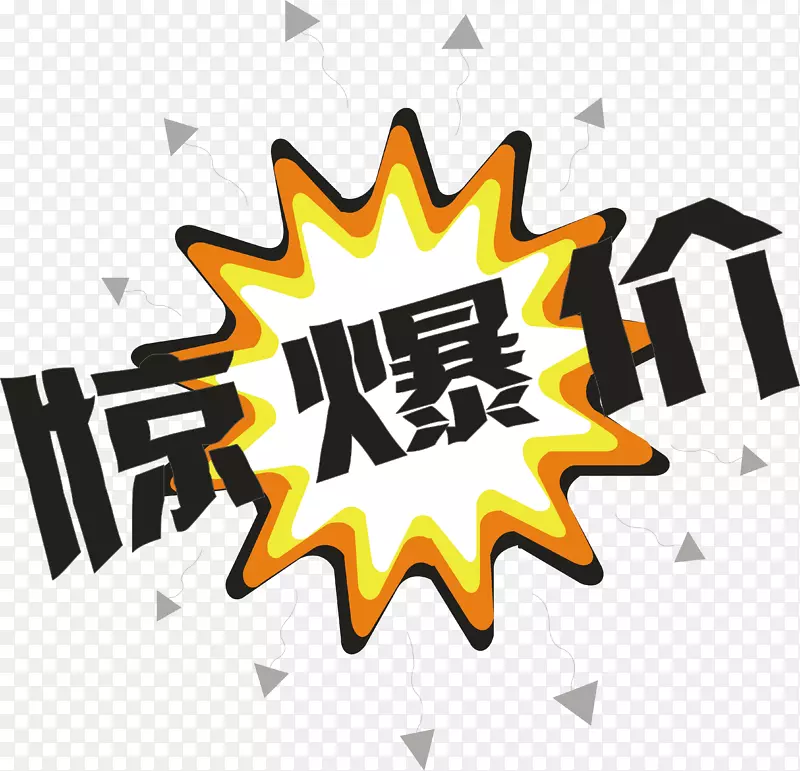 �����۱�ǩ-������